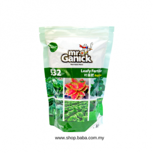 Baba Leafy Fertiliser (400g)