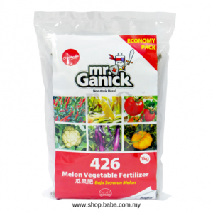 Melon Vegetable Fertiliser (1 kg)