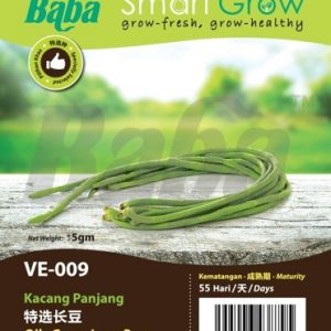 Baba Green Long Bean Seeds