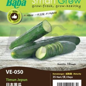 Baba Japanese Cucumber Seeds