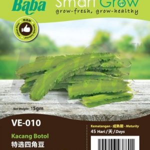 Baba Green Winged Bean Seeds